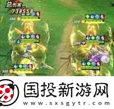 上古王冠如何通过帕尔塔之力传记逸闻