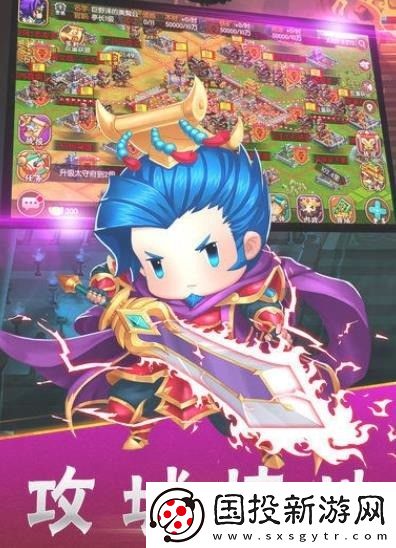 小小布阵师无限招募选谁