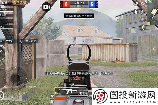 萤火突击全护甲声纹干扰涂层