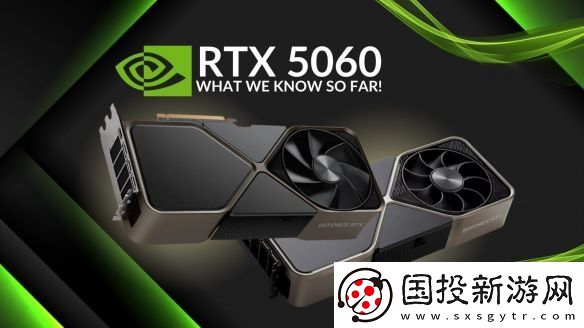 英伟达即将公布RTX