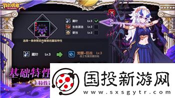 星际争霸屏幕太大如何设置全屏的样式