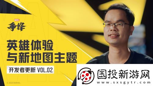 漫威争锋上线PV震撼来袭