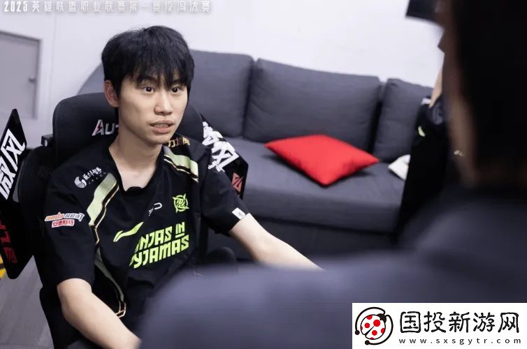 赛后群访Doinb