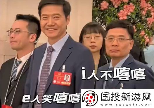 海尔集团连夜更新老总表情包