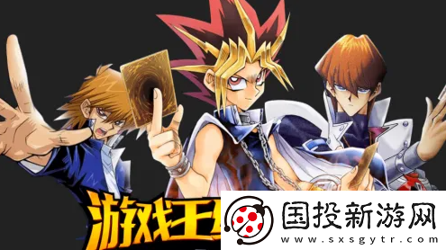策略游戏！决斗之城2鹰身女郎怎么过
