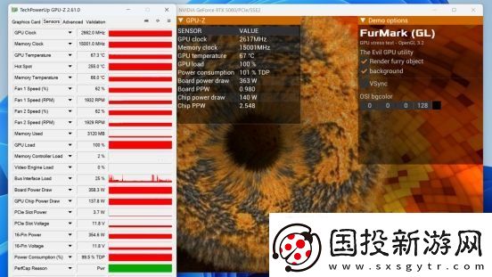 支持DLSS4