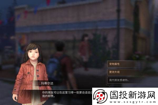 创造世界潮汐发电站建设最优选址攻略