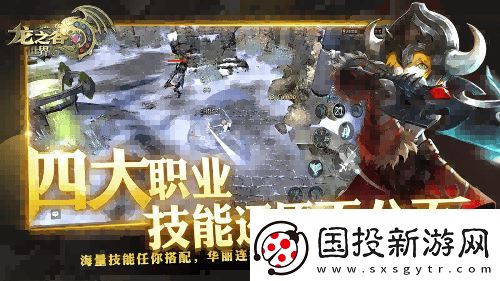 准备回谷了吗