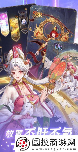 第七幻域兑换码