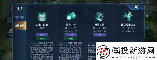 王者荣耀英雄兑换方法是什么