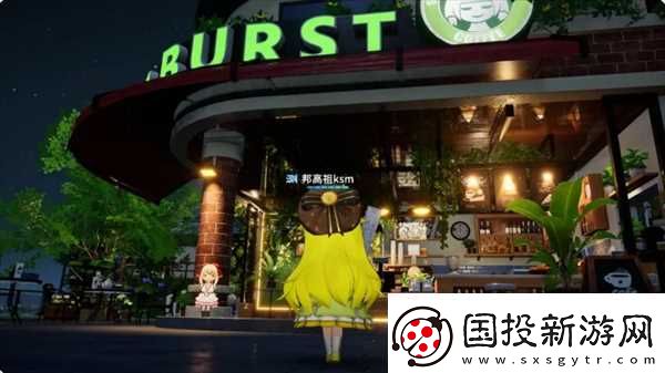开放空间罗塔花园广场有什么店铺