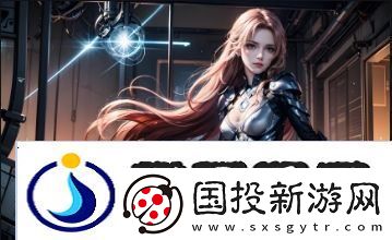 姐L码9堂版看爰理国洞载里
