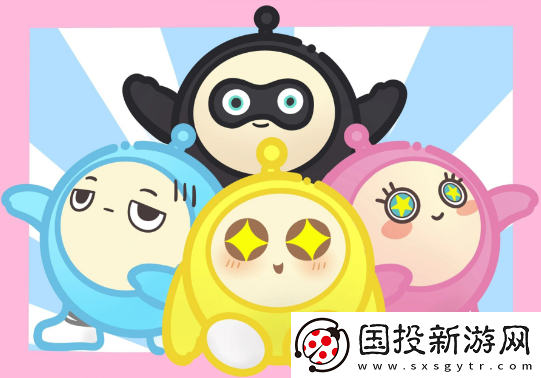 蛋仔派对地雷怎么玩得更好