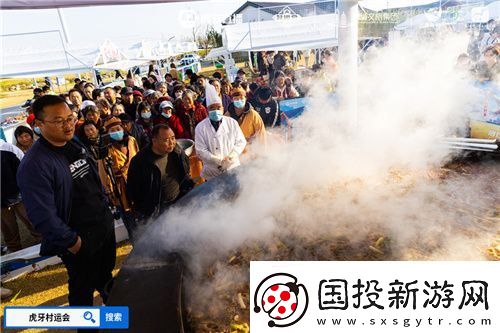 “项王杯”暨2024江苏省虎牙乡村运动会盛大启幕