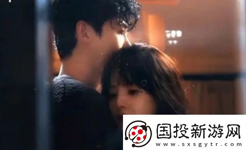 难哄大结局