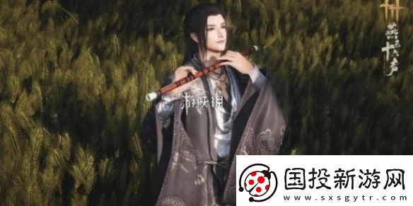 燕云十六声松花玉兰套装多少钱