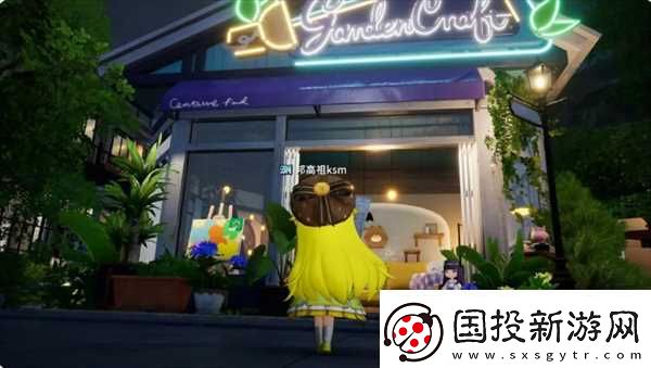 开放空间罗塔花园广场有什么店铺