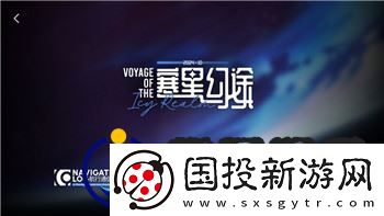 月圆之夜卡牌攻略图文解析