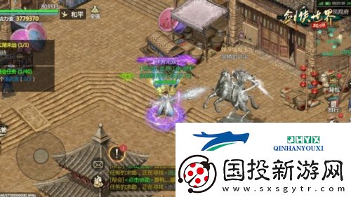 名满天下剑侠世界起源三大主城见证江湖最高荣誉
