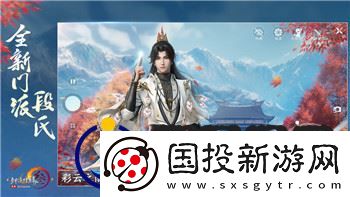 魔卡之耀精通篇在哪看的详细解析