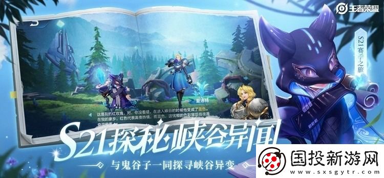王者荣耀张良连招技巧是什么