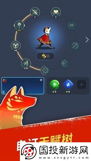 神隐面具少年兑换码汇总