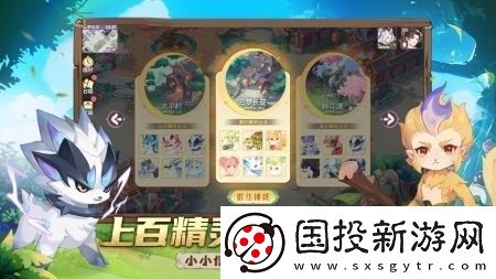 长安幻想兑换码大全2024年可用