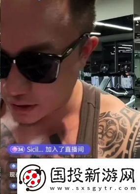 户外主播“超跑一哥”被曝身负债务