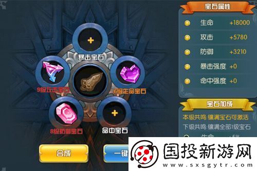 光遇万圣节猫耳发型复刻兑换树全攻略