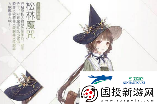 奇迹暖暖奇迹大陆知识问答答案大全奇迹暖暖奥杰卡的上司是哪一位