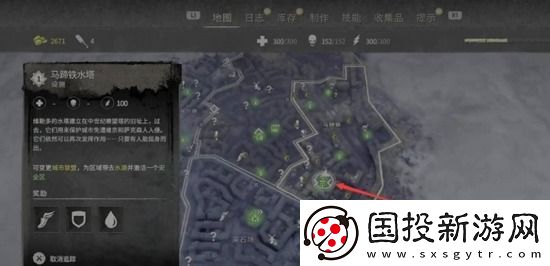 消逝的光芒2夜魔怎么打