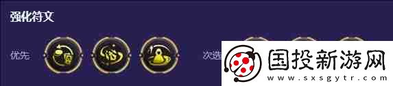 金铲铲之战S13迅击卡丽牌阵容如何搭配
