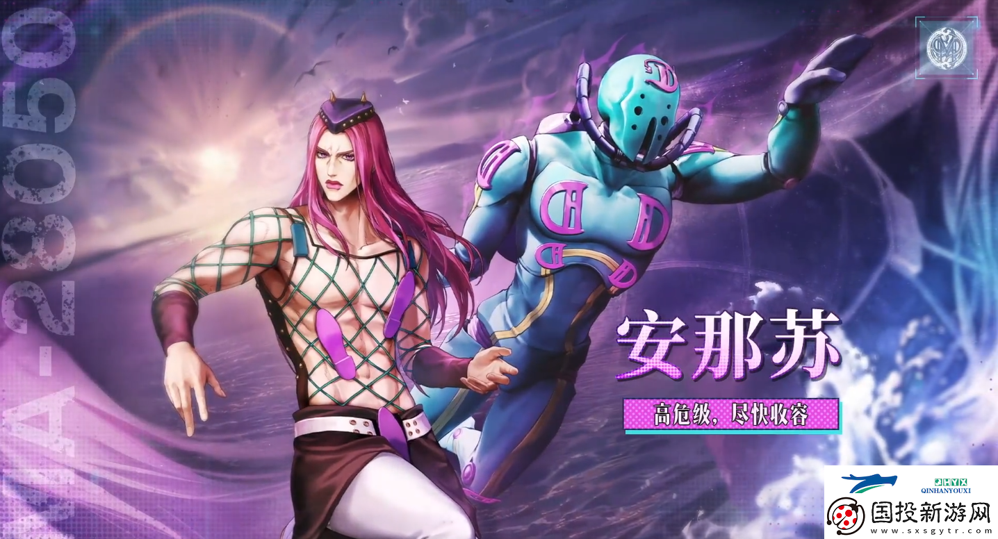 无期迷途安那苏角色背景介绍