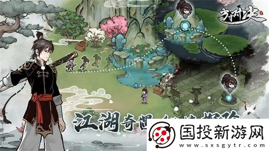 方寸对决兑换码怎么获得
