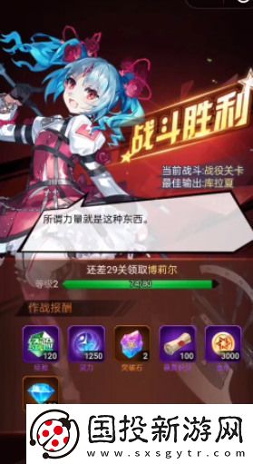 通感纪元兑换码有哪些