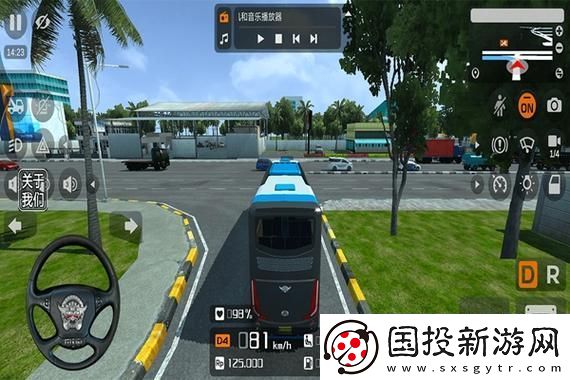 原神尘歌壶访客记录