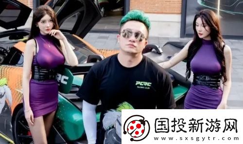 户外主播“超跑一哥”被曝身负债务