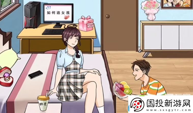 沙雕出击恋爱前后通关攻略