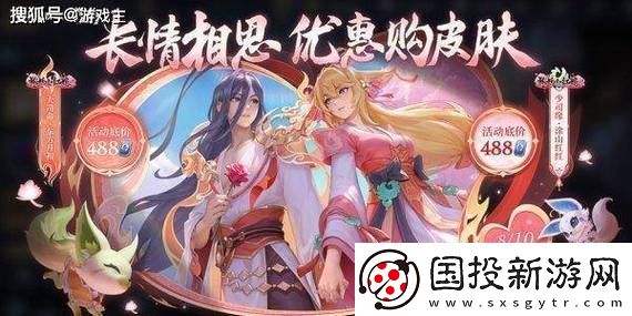 光遇晨岛日出光影摄影构图参数指南