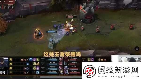 LOL全新UI引发玩家愤怒