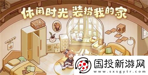 地图解锁！我的休闲时光如何喂养宠物