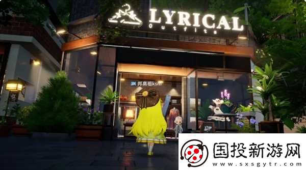 开放空间罗塔花园广场有什么店铺