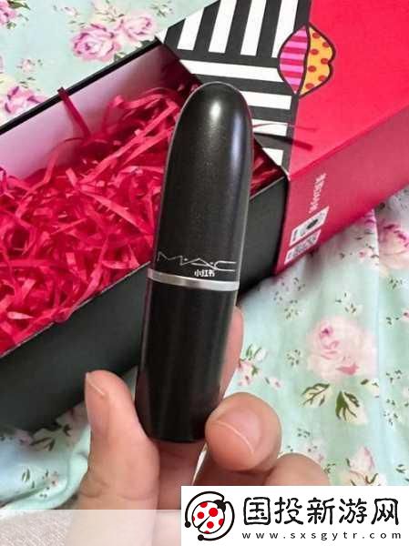 MAC小辣椒877正品新增中文种子