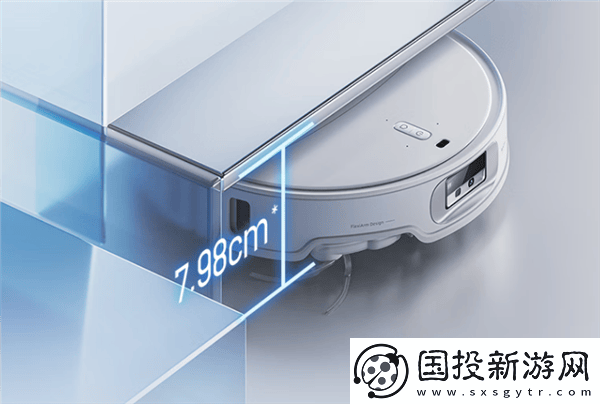 石头P20