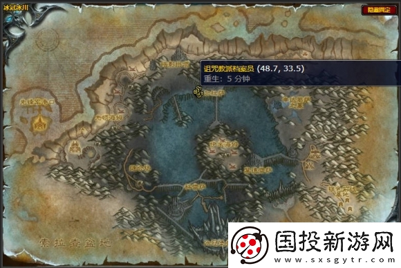 魔兽世界附魔披风超强自然抗性图纸在哪得