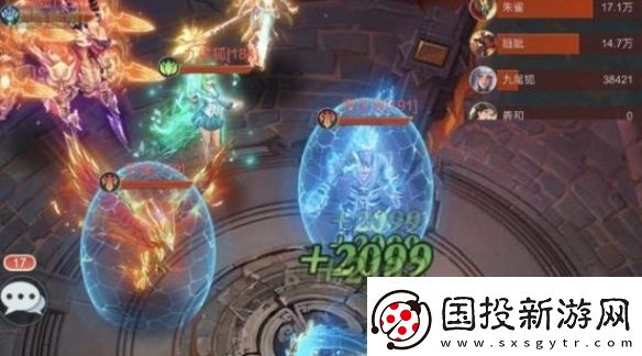 山海经异兽录玄武反伤流阵容怎么搭配