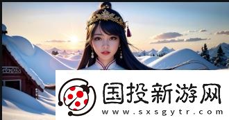 魅影游客如何轻松登录B站直播有哪些便捷的登录方式