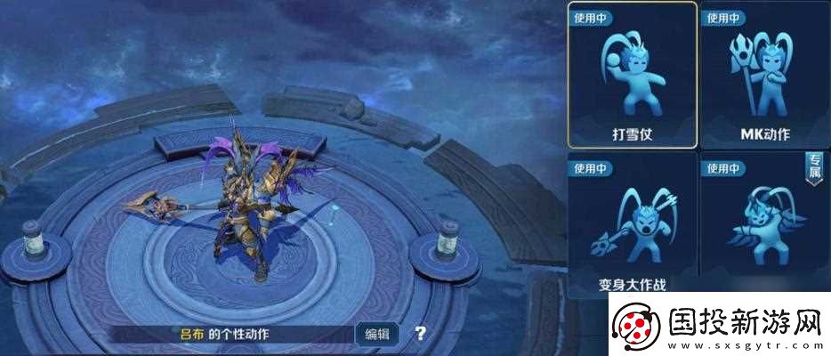王者荣耀英雄兑换方法是什么