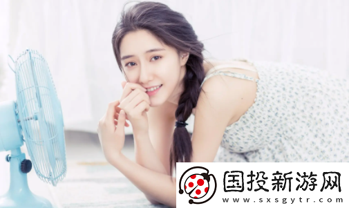 语擦交友app下载最新版