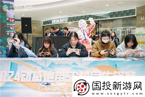 荣耀加冕！2024动感地带5G校园先锋赛安徽赛区亳州海选赛**落幕